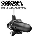 プロファイルデザイン AERO HC HYDRATION SYSTEM（エアロ HC システム） PROFILE DESIGN