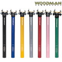 Ebh} Post SL Plus i|XgSLvXj 31.6mm~360mm WOODMAN