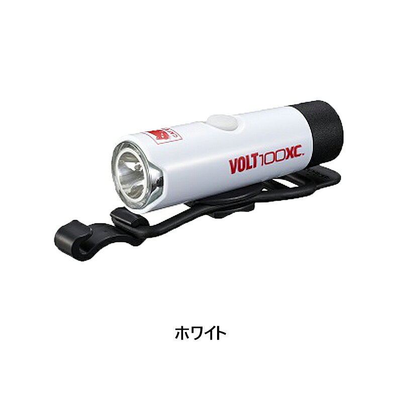 キャットアイ HL-EL051RC VOLT100XCヘッドライト CATEYE 土日祝も営業 ヘッドライト ロードバイク通販格安セール情報 楽天 通販