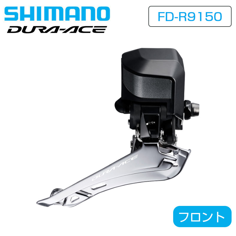 楽天市場】fd 9150の通販