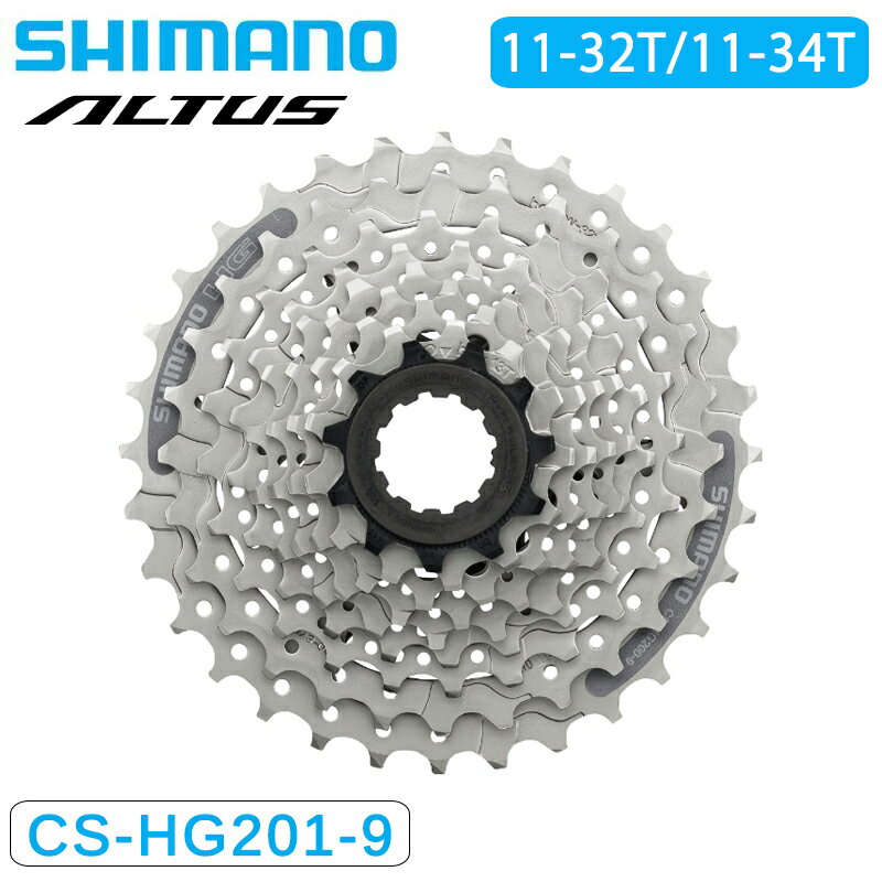 SHIMANO（シマノ）CS-HG201 9S 11-32T 11-34T 9スピード CS-HG201-9 MTB カセットスプロケット