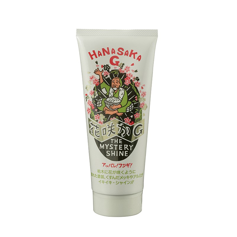 花咲かG WAX （ワックス） HaNaSaKa G