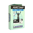 ミシュラン AIR COMP A1 700X18/23C FV40/52/60 (エアコンプチューブA1) MICHELIN