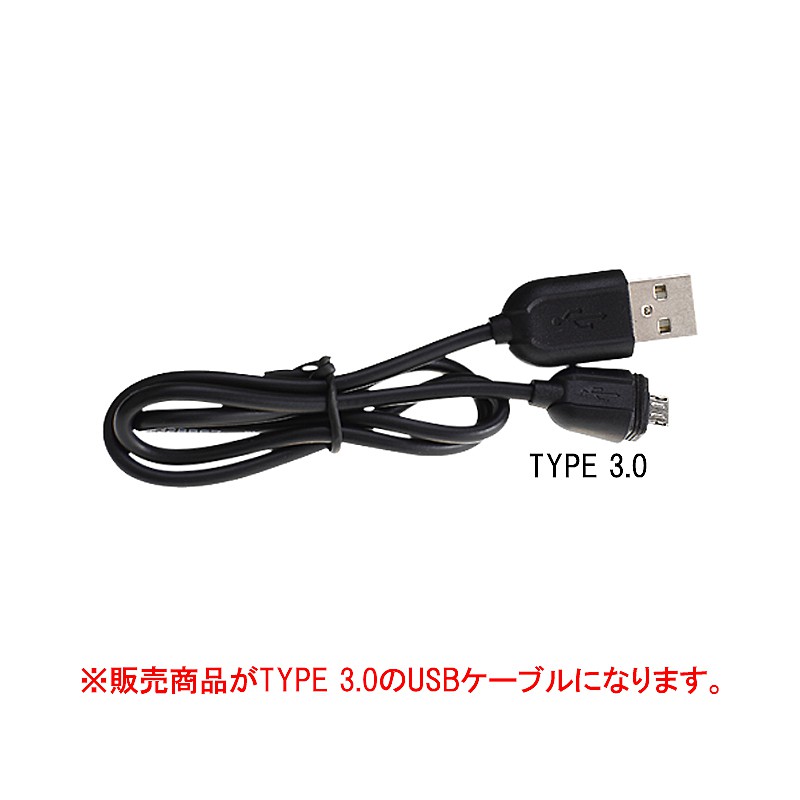 ムーン USB CABLE MINI （USBケーブルミニTYPE 3.0） MOON