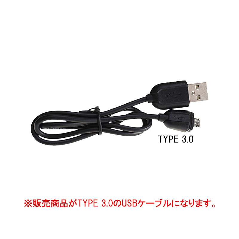 ムーン USB CABLE MINI （USBケーブルミニTYPE 3.0） MOON