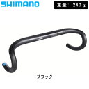 シマノプロ VIBE(ヴァイブ バイブ) コンパクト ロードバイク用ドロップハンドル SHIMANO PRO