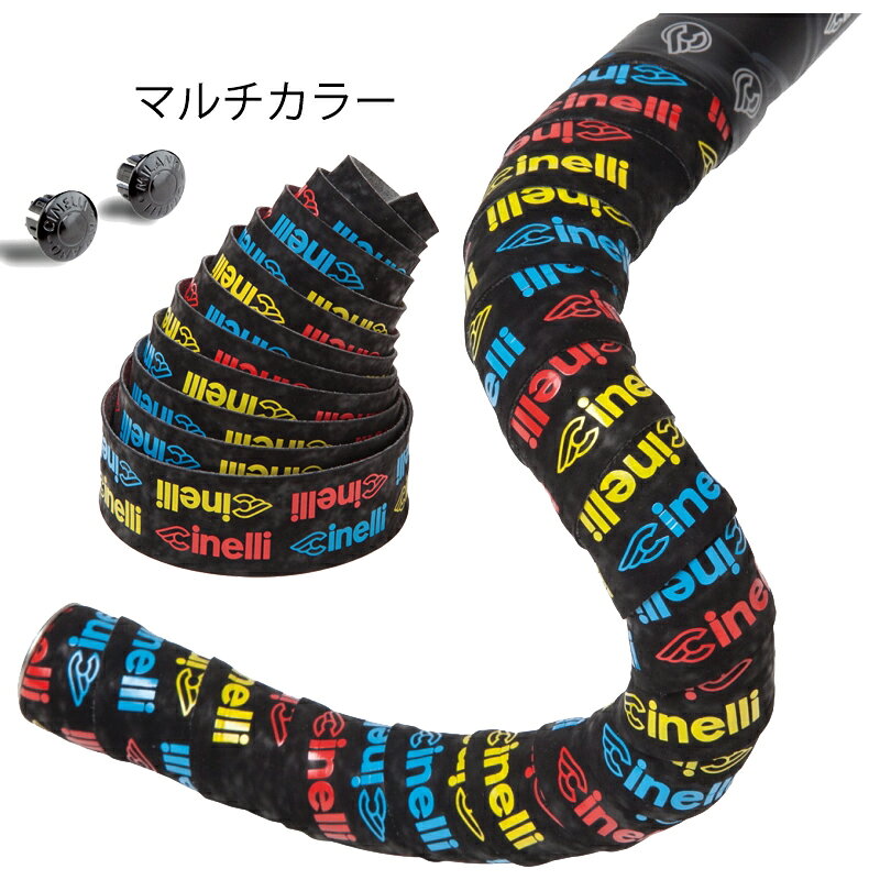 バーゲンセール！大感謝セール！チネリ LOGO CINELLI バーテープ Cinelli qbei-10216542 自転車のQBEI 楽天市場支店 サンプル画像2