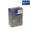 シュワルベ TUBE (チューブ) 1SV 箱入り 12x1.75-2.10 (47/62-203) SCHWALBE