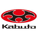 オージーケーカブト アルフェレディース専用ノーマルインナーパッド OGK Kabuto