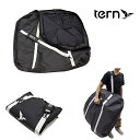 ターン STOW BAG （ストウバッグ） TERN 即納 土日祝も出荷 送料無料