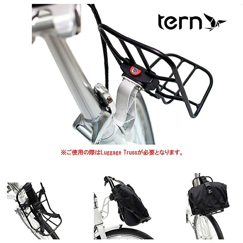 ターン KANGA RACK FRONT MOUNTED （カンガラックフロントマウント） TERN