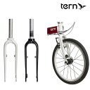 お買い物マラソン限定ポイントさらに2％！！ターン TARSUS FORK 20INCH （タルサスフォーク） TERN 送料無料