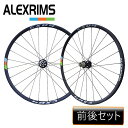 アレックスリム CXD4 前後セット ロード用ホイール 700C ディスクロード ALEXRIMS 送料無料