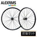 アレックスリム ANIMAL 3.5 BOOST 前後セット MTB用ホイール 27.5インチ ALEXRIMS