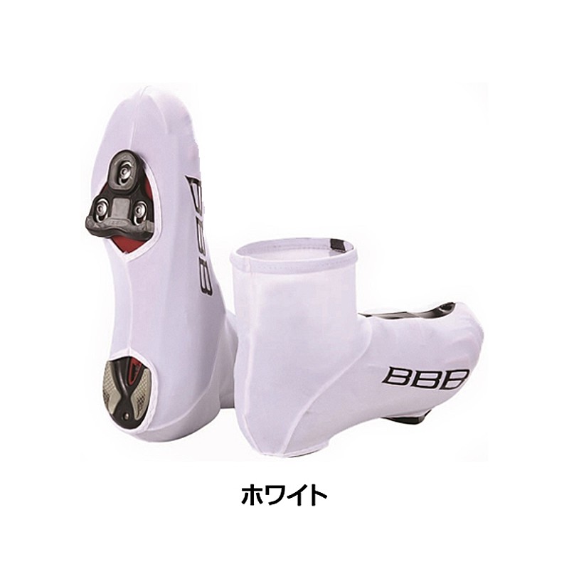 BBB（ビービービー） ウインターライトフレックスフリー BWS-10 [レインウェア] [レインシューズカバー] [防水]