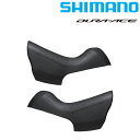 シマノ ST-R9100 ブラケットカバーペア スモールパーツ 補修部品 Y0BF98010 SHIMANO