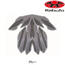 オージーケーカブト STEAIR ステアーレディース専用A.Iネット OGK Kabuto