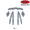 オージーケーカブト ステアーレディース専用ノーマルインナーパッド OGK Kabuto
