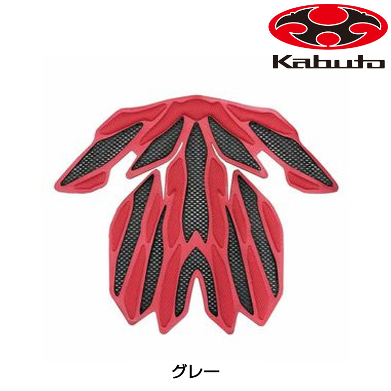 オージーケーカブト ステアーX専用A.Iネット OGK Kabuto