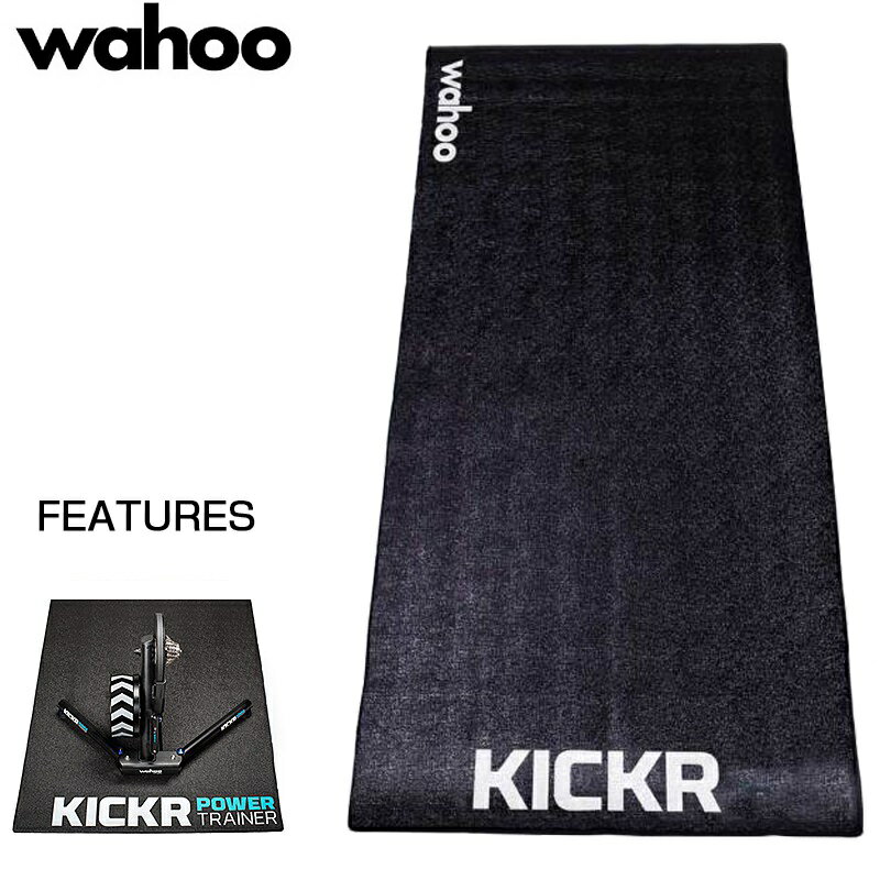 ワフー KICKRトレーナーフロアマット KICKR TRAINER MAT （キッカートレーナーマット） wahoo あす楽 ..