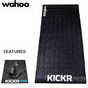 wahoo（ワフー） KICKR TRAINER MAT （キッカートレーナーマット） [ローラー台] [ロードバイク] [トレーニングマット]