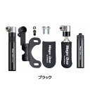 マジックワン DUAL FUNCTION PUMP (デュアルファンクションポンプ) Magic one