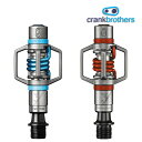 クランクブラザーズ エッグビーター 3(2014〜17)ペダル マウンテンバイク(MTB)用ペダル crankbrothers 送料無料