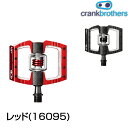 クランクブラザーズ マレット DH ペダル(2018) マウンテンバイク(MTB)用ペダル crankbrothers 送料無料
