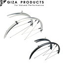 GIZA/GP SW-821 フェンダーセット 700×32C