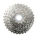 シマノ CS-HG50 カセットスプロケット 8S 11-34T SHIMANO 即納 土日祝も出荷
