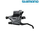 シマノ ST-RS203 シフトブレーキレバー 左右セット 3x8S SHIMANO 送料無料