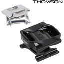 トムソン OVERSIZED SADDLE RAIL CLAMPS (オーバーサイズサドルレールクランプ) THOMSON
