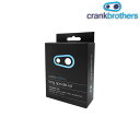 クランクブラザーズ ロングスピンドルキット 2010以降用 crankbrothers