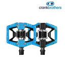 クランクブラザーズ ダブルショット マウンテンバイク(MTB)用ペダル crankbrothers