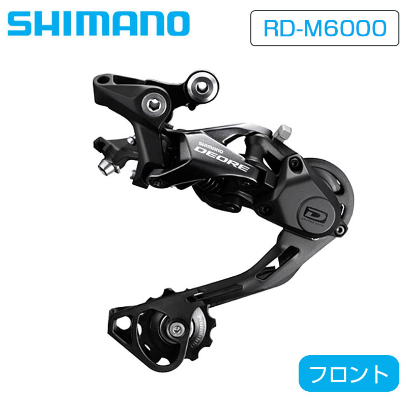 ޥ RD-M6000 GS 10S TOP-NORMAL SHADOW 11-42 SHIMANO