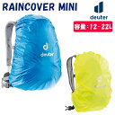 hC^[ RAINCOVER MINI iCJo[~jj deuter