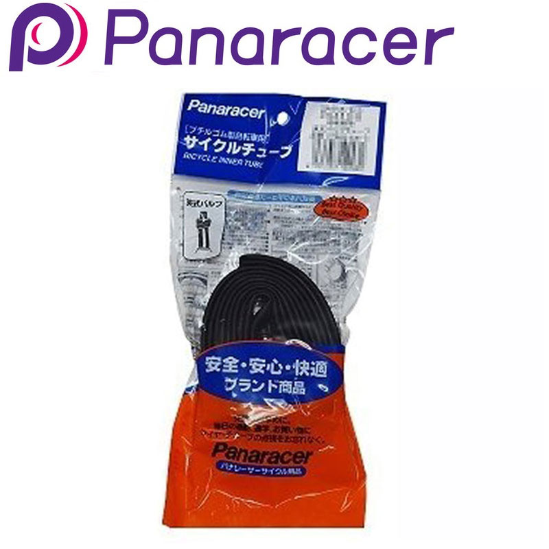 パナレーサー ブチルチューブ 仏式48mm 700X25-32C Panaracer
