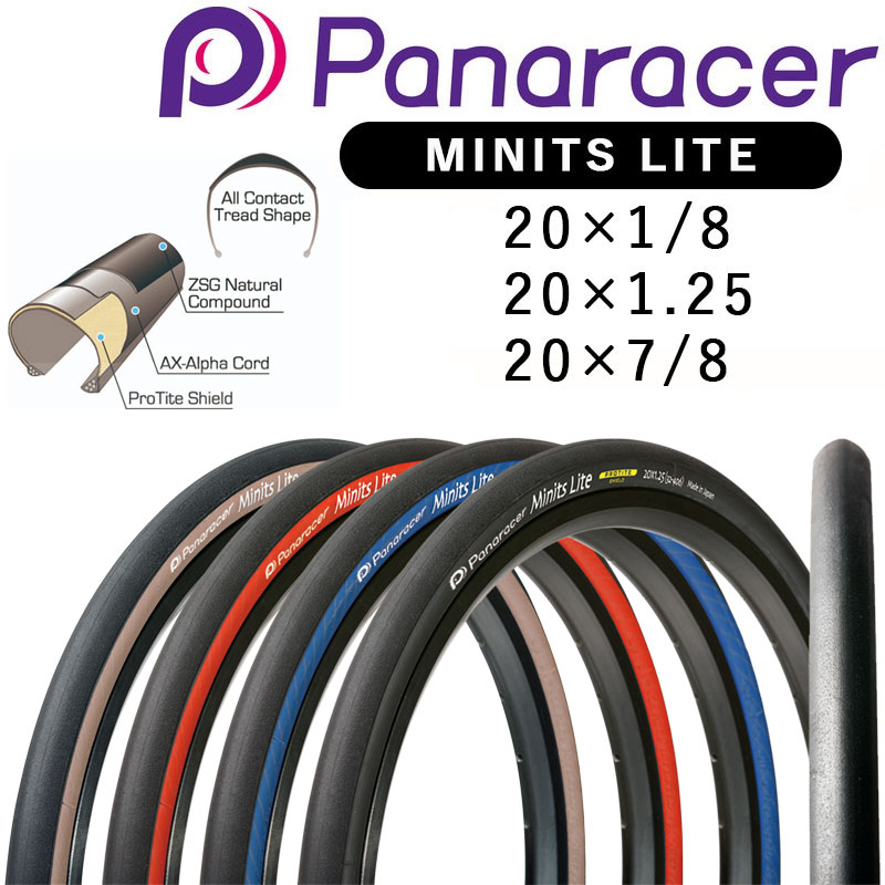 ѥʥ졼 MINITS LITE ʥߥ˥åĥ饤ȡ 2011/8 201.25 207/8 Panaracer  ˤв ̵