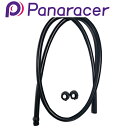 パナレーサー 02ワンタッチポンプ補修用ホース BFP-H-02AGEZ Panaracer