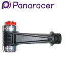 パナレーサー BFP-EZAFワンタッチポンプ米仏口金 Panaracer