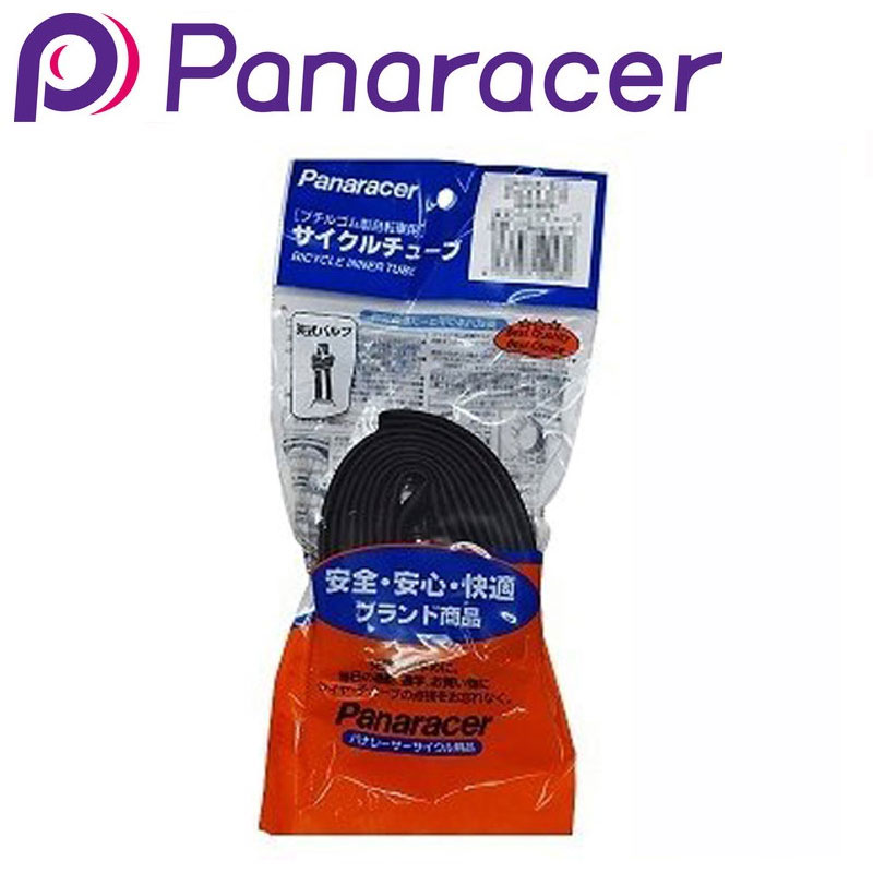 パナレーサー ブチルチューブ 英式 Panaracer