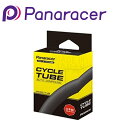 パナレーサー BOXチューブ (FV) 48mm/60mm Panaracer 即納 お盆も出荷