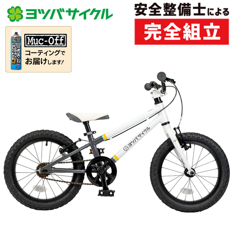 ĥХ YOTSUBA ZERO STRIPE 18 ʥĥХȥ饤18 YOTSUBA CYCLE