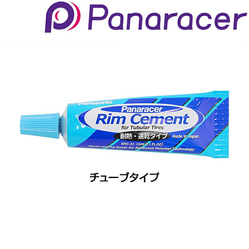 ž֤QBEI ŷԾŹ㤨֥ѥʥ졼 塼֥顼ѥॻ PanaracerפβǤʤ596ߤˤʤޤ