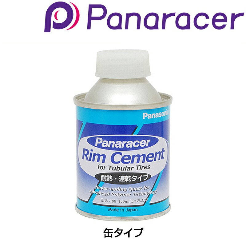 ž֤QBEI ŷԾŹ㤨֥ѥʥ졼 塼֥顼ѥॻ PanaracerפβǤʤ1,155ߤˤʤޤ