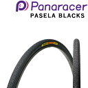 パナレーサー PASELA BLACKS （パセラ ブラックス）700×35C Panaracer