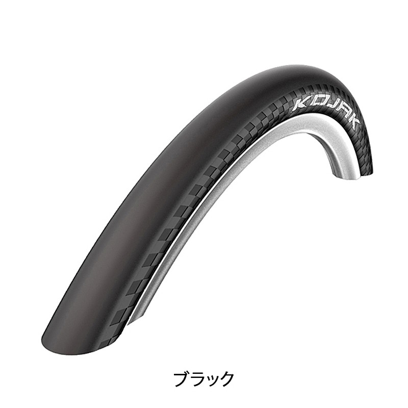 シュワルベ コジャック SCHWALBE