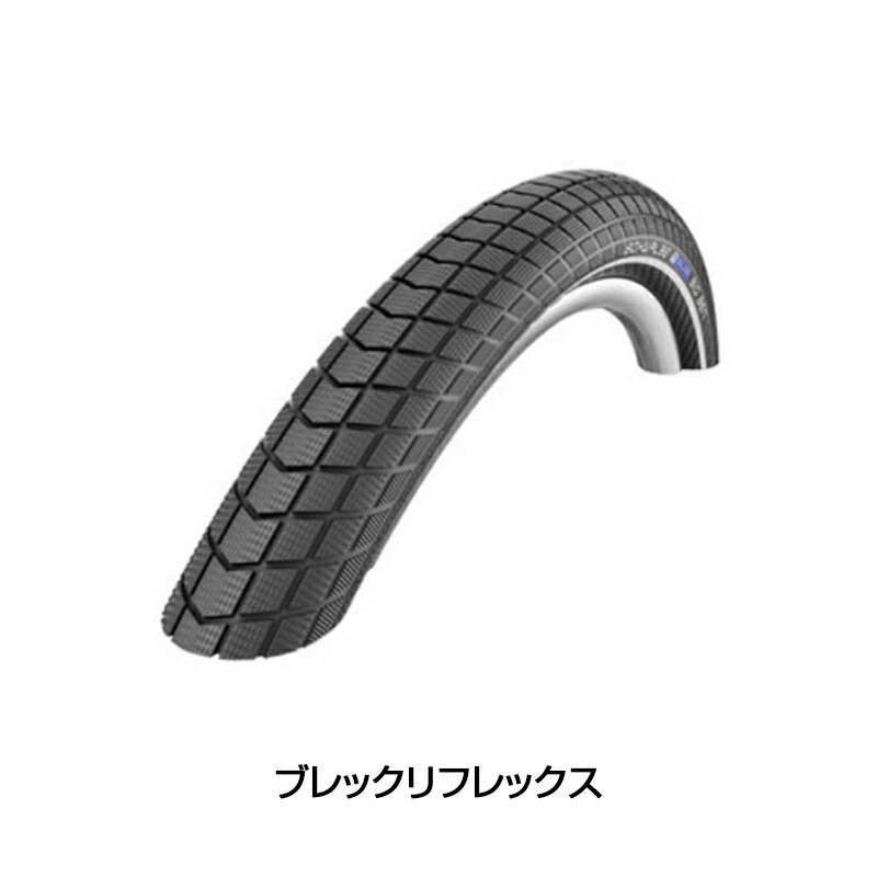 楽天市場】シックスリック thickslick 27.5の通販 楽天市場】シックスリック thickslick 27.5の通販