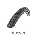 シュワルベ ビッグベン 27.5x2.00 BK-R SCHWALBE