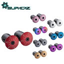 スパカズ STAR PLUGZ ANODIZED (スタープラグアノダイズド) SUPACAZ